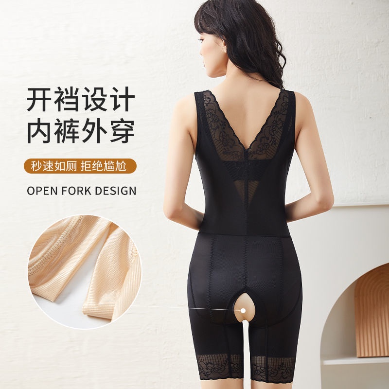Hàng Chính Hãng Đồ Lót Liền Thân Dáng Ôm Hở Bụng Nâng Mông Thời Trang Xuân Hè Giảm Béo Sau Sinh
