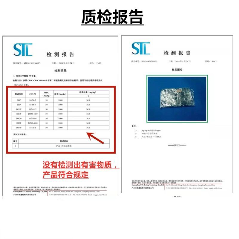 Khăn Trải Bàn Thủy Tinh Bằng Pvc Mềm Cách Nhiệt Chống Bỏng Sử Dụng Một Lần Tiện Lợi