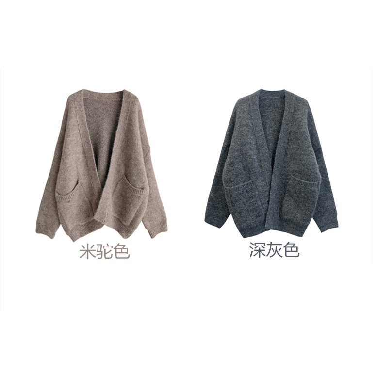 Áo khoác cardigan dáng rộng kiểu dệt kim thời trang dễ thương cho nữ | BigBuy360 - bigbuy360.vn