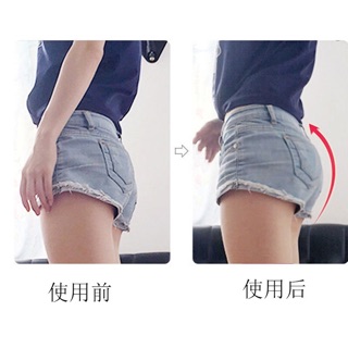 Quần gen bụng độn mông Cotton Nhật 6201