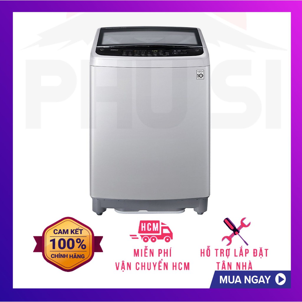 [GIAO HCM] Máy giặt LG T2555VS2M, 15.5kg, Smart Inverter