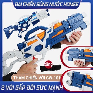 Súng nước bơm hơi áp lực cỡ lớn có quai đeo, nhựa siêu bền đẹp