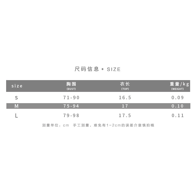 Áo Tank Top Hở Lưng Thiết Kế Bất Đối Xứng Quyến Rũ Cho Nữ