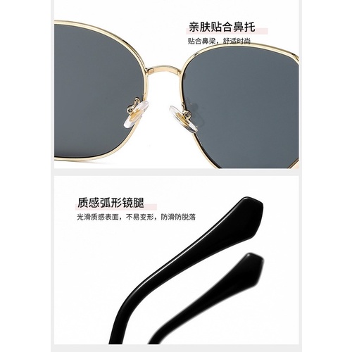 Kính mát chống tia UV400 thời trang cho nữ