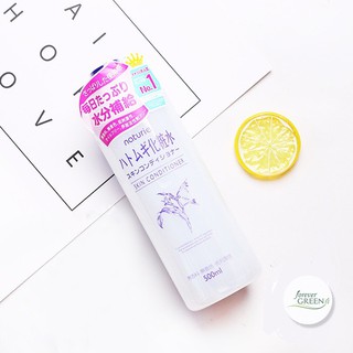 NƯỚC HOA HỒNG NATURIE HATOMUJI SKIN CONDITIONER LOTION NATURIE 500Ml FG215