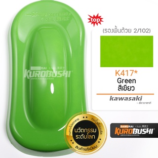 Sơn samurai màu xanh lá cây k417 - sơn xịt samurai màu xanh lá cây