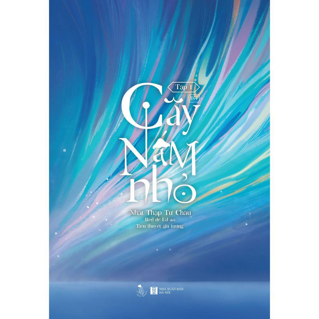 Sách - Cây Nấm Nhỏ  - Nhất Thập Tứ Châu