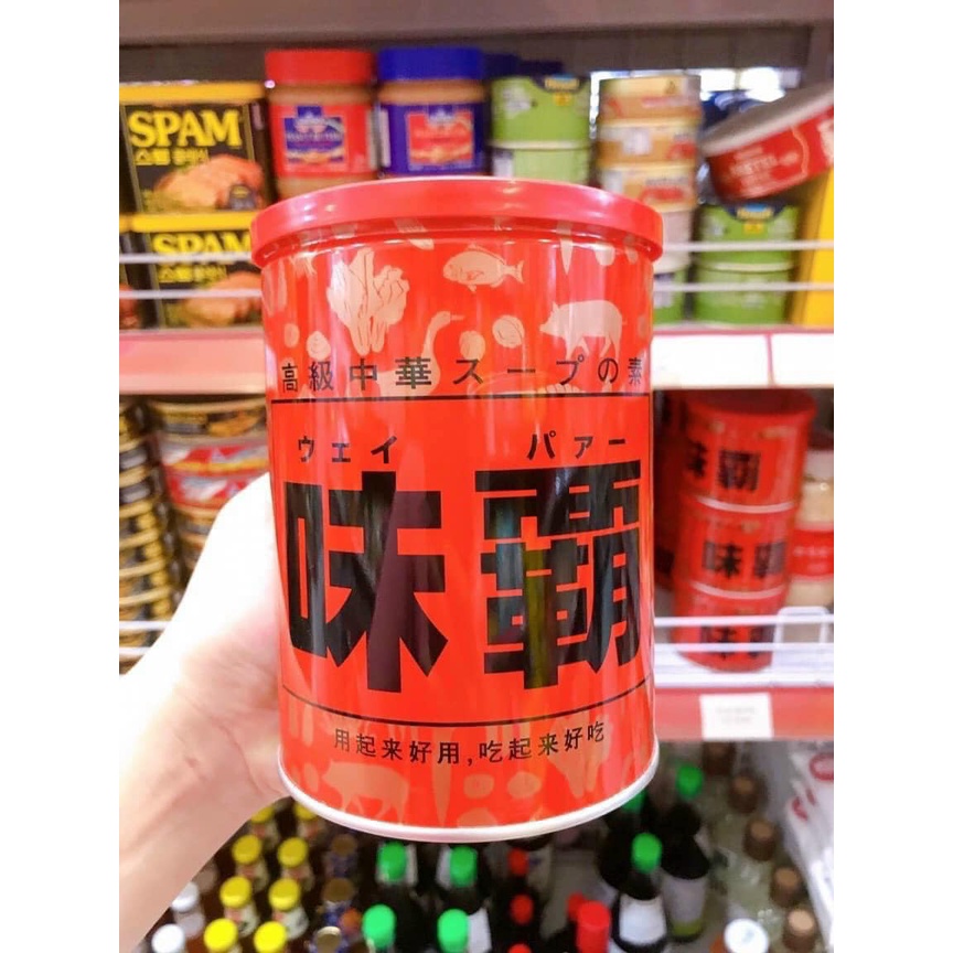 Nước cốt hầm xương Hiroshi Nhật Bản