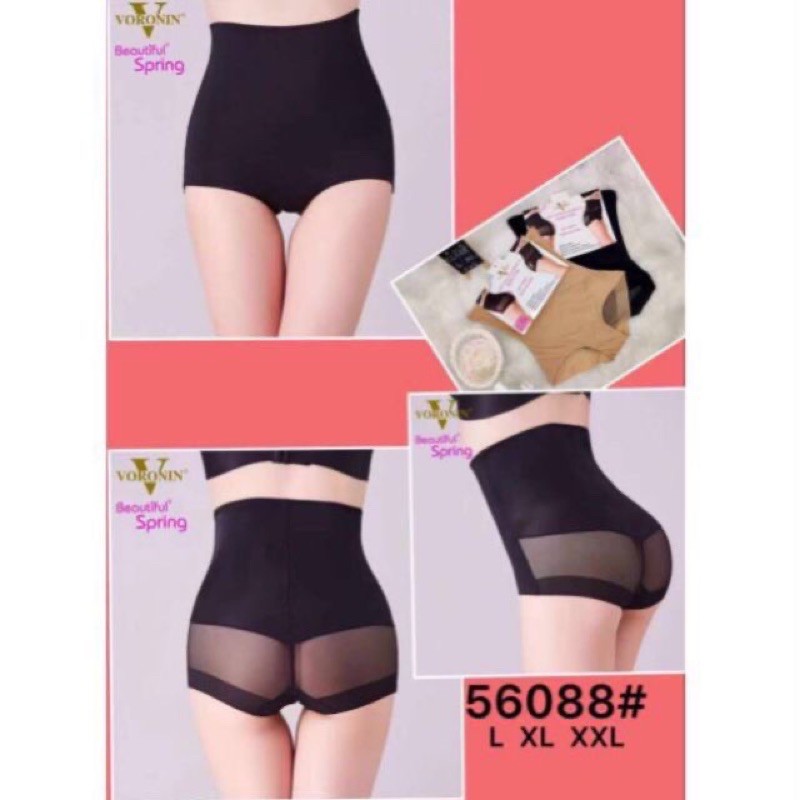 Quần Gen định hình