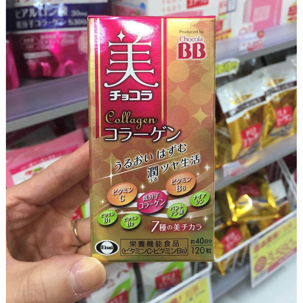 BB Chocola Collagen đẹp da xoá thâm nám Nhật Bản