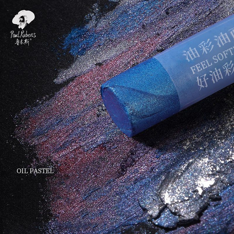 |SẴN| SÁP DẦU PAUL RUBBENS CAO CẤP - HẠNG HỌA SĨ