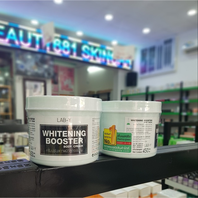 KEM BODY LAB-Y WHITENING BOOSTER