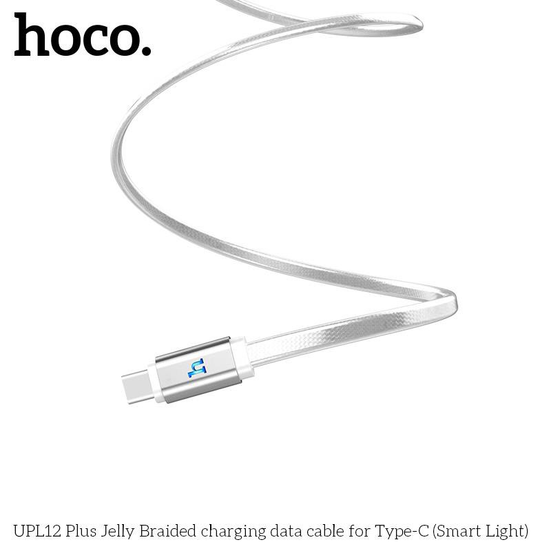 Cáp Type-C HOCO UPL12 PLUS - Đầu nhôm có LED Báo Nguồn Điện - Đem Lại Sự An Toàn