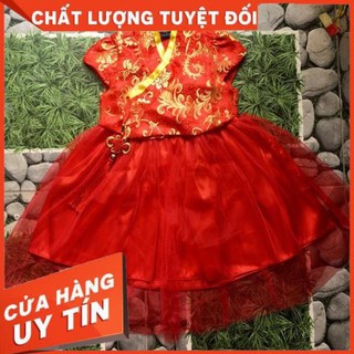 [GIÁ HỦY DIỆT] Hanbok Gấm Cho Bé Gái Màu Đỏ