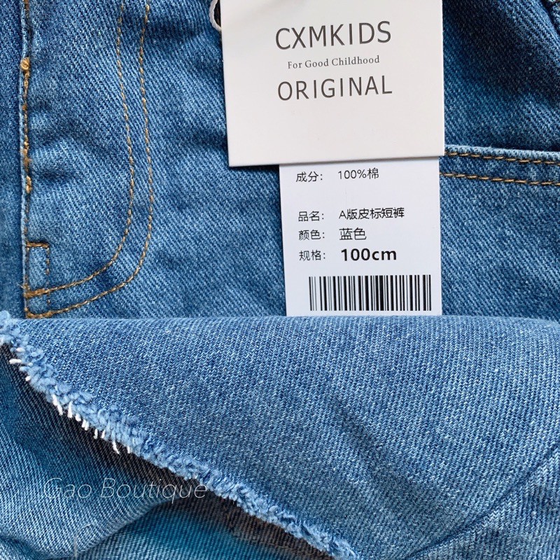 [Hình thật] Quần sooc jean cao cấp CXM, quần jean đùi cho bé gái