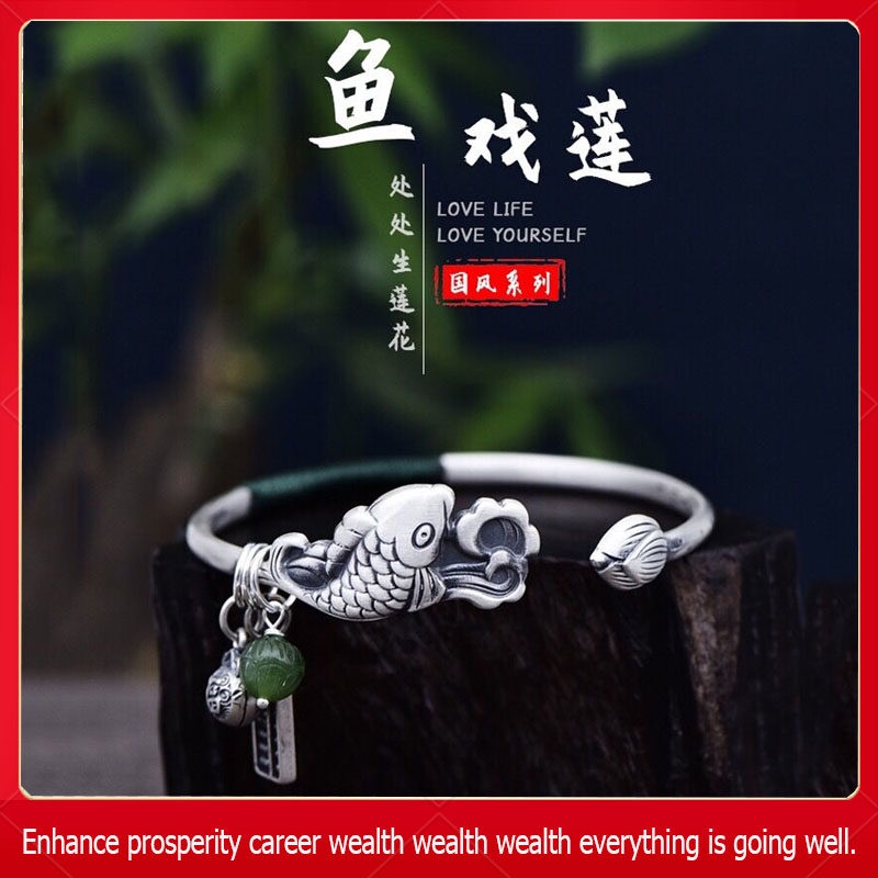 RL-Cá Chép May Mắn Tốt Lành Vòng Tay Hoa Sen S925 Bạc Retro Tự Làm Đồ Trang Sức Bạc Trái Tim Kinh Vòng Tay Bàn Tính Mặt Dây Chuyền Mã Não Màu Xanh Lá Cây Vòng Tay Mang Lại Sự Giàu Có Và May Mắn