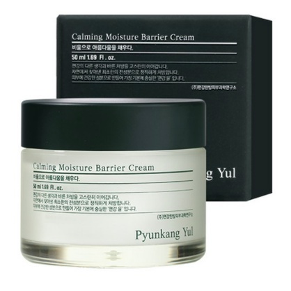 Soothing Line, 3 basic cosmetics gift sets