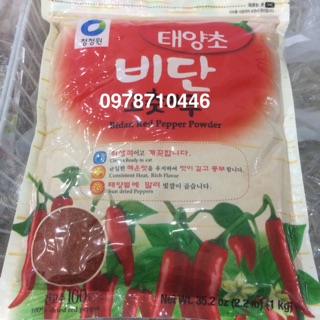 🇰🇷Bột ớt Chung Jung Won Hàn Quốc .