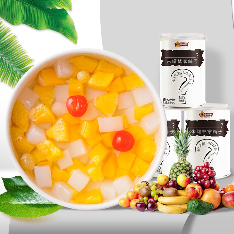 Hoa Quả Ngâm Leasun 425g