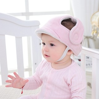 Mũ Bảo Vệ Đầu Thời Trang Cho Bé