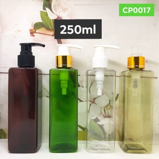 Combo 50 chai vuông 250ml nâu