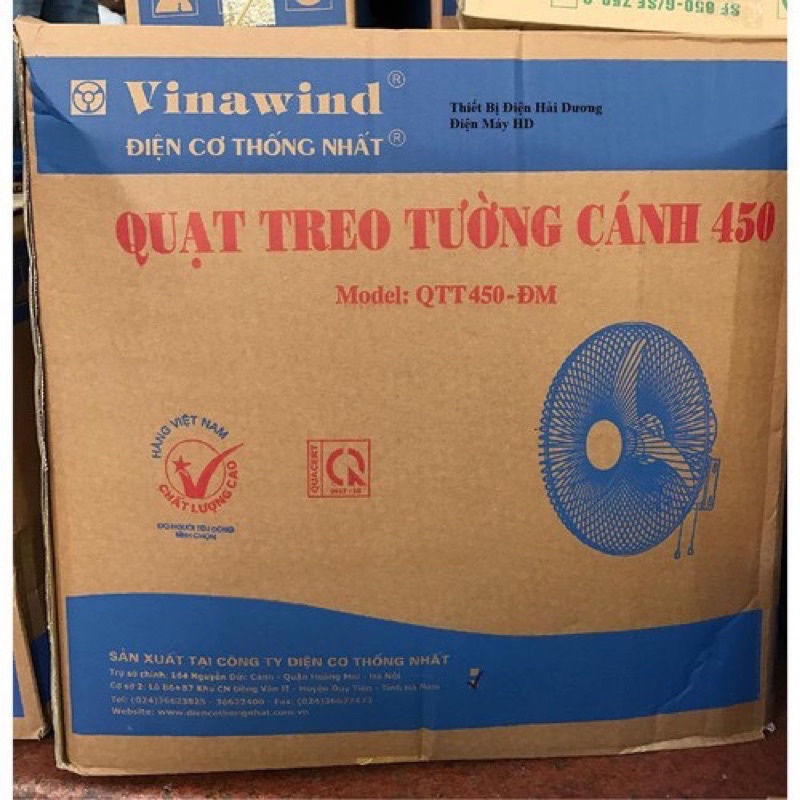 Quạt treo tường THỐNG NHẤT-B500,sải cánh B450, Quạt Công Nghiệp Điện Cơ