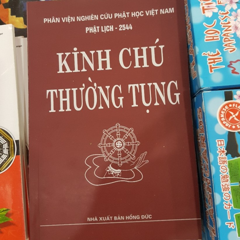 Cuốn sách Kinh Chú Thường Tụng - Tác giả: Nhiều Tác Giả