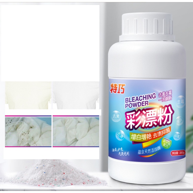 Bột tẩy sạch vết bẩn trên quần áo, bột tẩy quần áo màu siêu hiệu quả đa năng tiện ích