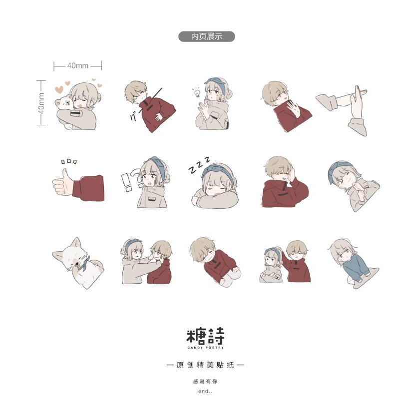 Bộ sticker/ Hình dán Nhân Vật Chibi Đáng Yêu (45 Hình)