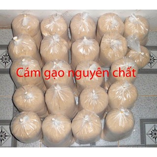 Cám gạo nguyên chất