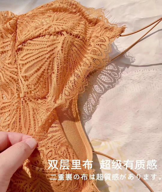 Bra ren dáng dài hình chiếc lá