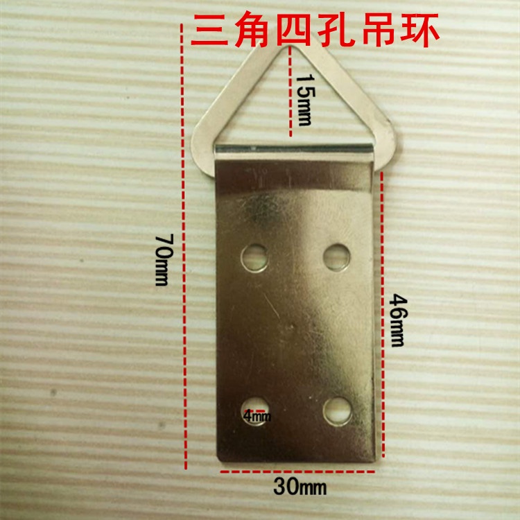 Móc Kim Loại Treo Khung Ảnh Tiện Lợi