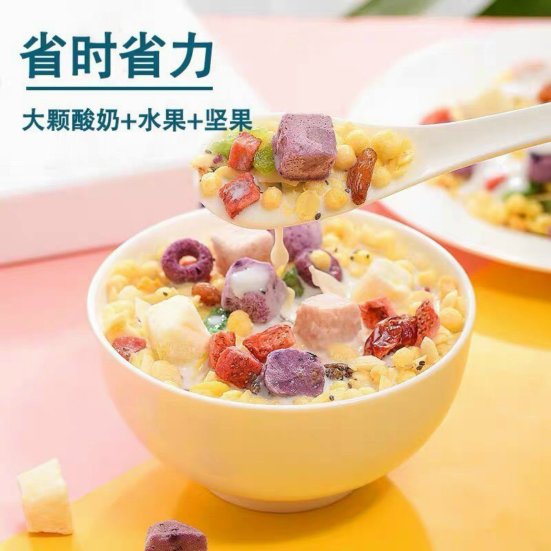 [HOT] Ngũ cốc sữa chua mix hạt, hoa quả MEIZHOUSHUKE YOGURT, NUTS OATMEAL - Sầu Riêng Hạt Chia 400g