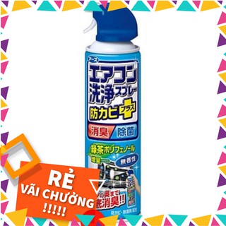 Chai xịt vệ sinh điều hoà Nhật Bản