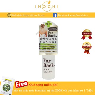 Xịt mụn lưng for back pelican gel mist nhật bản 100ml