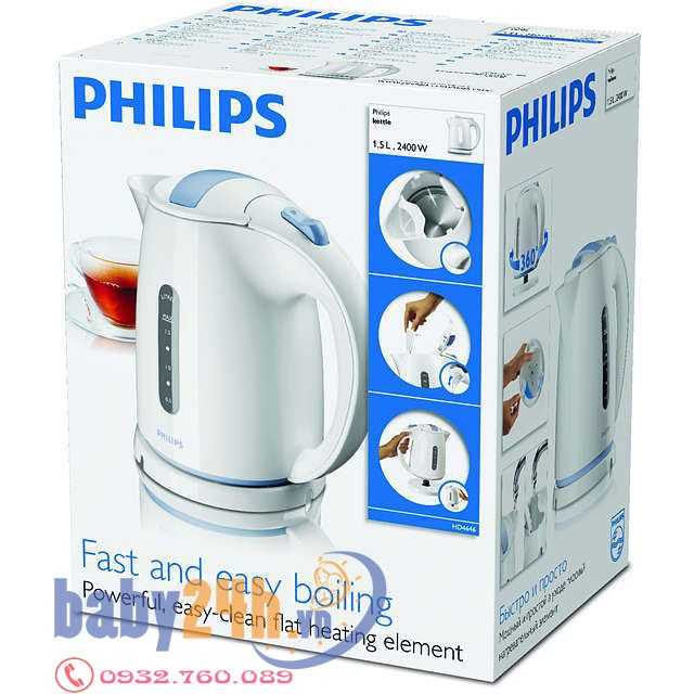 Bình đun nước siêu tốc Philips HD4646