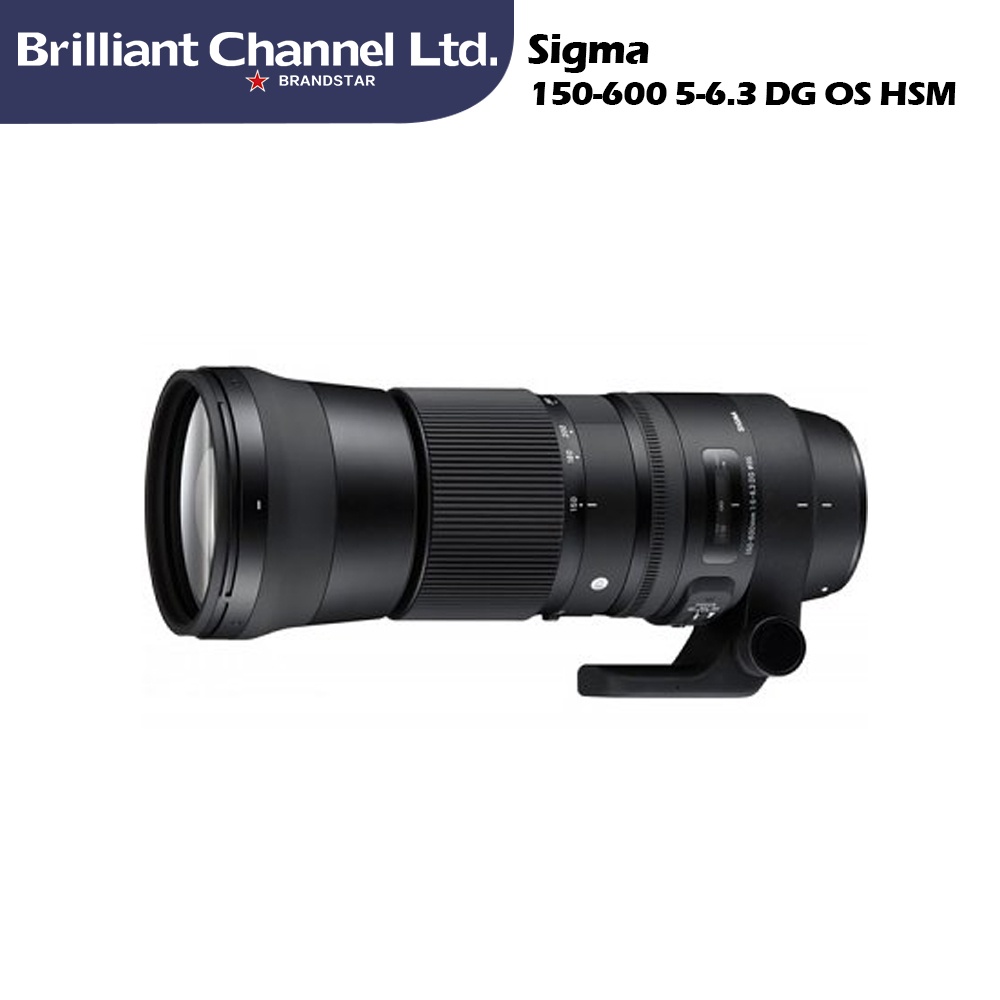 Ống kính tiêu cự Sigma 150-600mm f/5-6.3 DG OSM