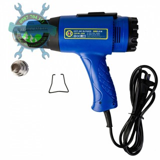Máy khò thổi nhiệt hơi nóng 2000w cmart