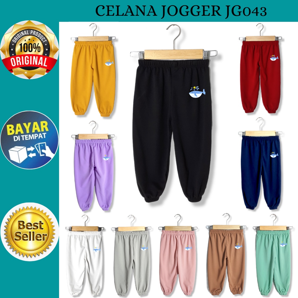 Quần Jogger Thể Thao Jg043 - Jogger Cho Bé Từ 1 2 3 4 5 6 7 8 9 10 11 12 Tuổi