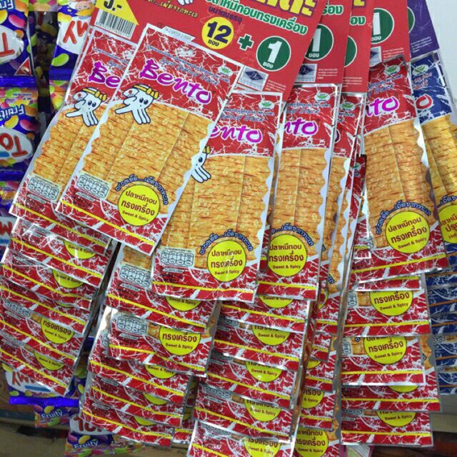 COMBO 3 DÂY MỰC BENTO THÁI LAN ĐỎ TẨM CAY NGỌT SIÊU NGON - ( gói 5g )
