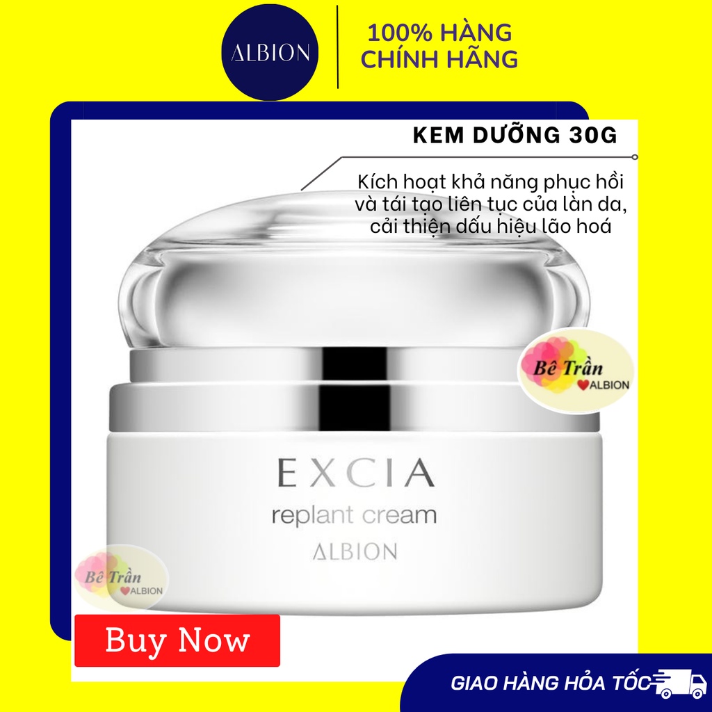 KEM DƯỠNG TÁI TẠO DA CHỐNG LÃO HÓA VƯỢT BẬC EXCIA Replant Cream 30g