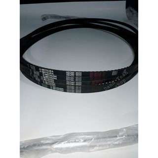 Dây Curoa Răng Bản A RECMF6600 6610 6620 6630 6440 (Tương Đương A60 Đến A64)