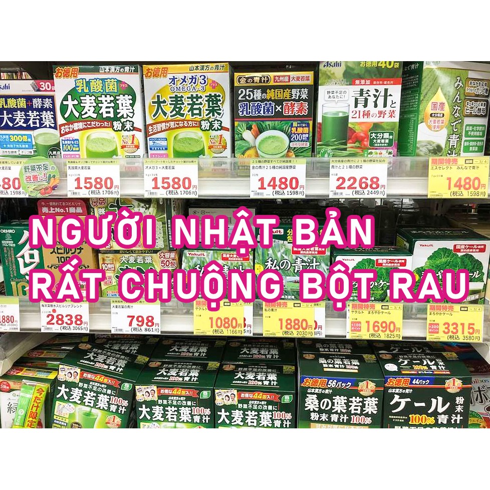 Bột rau củ Nhật Bản nguyên chất [24 gói] - sấy lạnh - thanh nhiệt - giải độc - mát gan - làm đẹp da - giảm cân