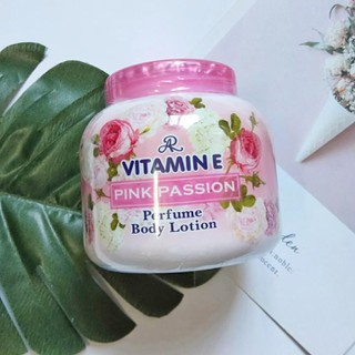 Kem Dưỡng Thể Vitamin E 200ml Thái Lan