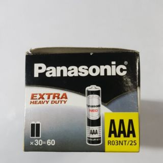 Pin Panasonic AAA R03NT/2S vỉ 2 viên