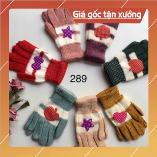 Găng Tay Trẻ Em Từ 1 Đến 5 Tuổi