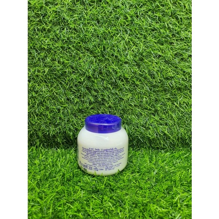 Kem dưỡng ẩm Aron Vitamin E 200g