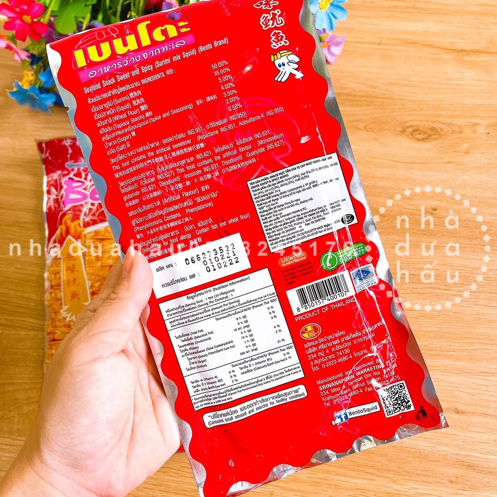 Một gói khô mực cán tẩm  cay Bento Thái Lan gói lớn 24gam | BigBuy360 - bigbuy360.vn