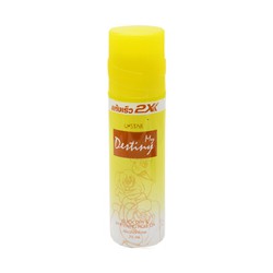 LĂN KHỬ MÙI 2X THÁI LAN | BigBuy360 - bigbuy360.vn