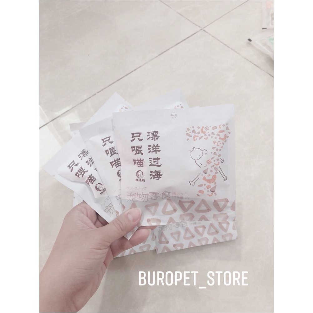 THỊT SẤY KHÔ 7 VỊ